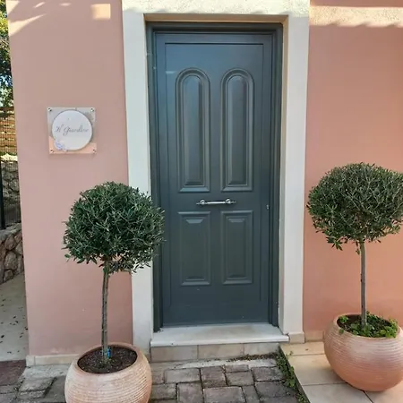 Il Giardino *